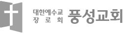 그누보드5